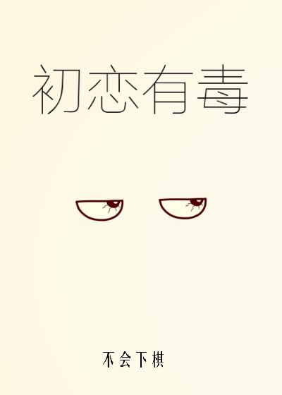 真精布衣3d正版布衣天下