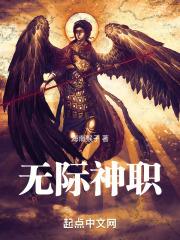 小说百度云
