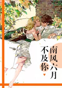 太乙天寰录