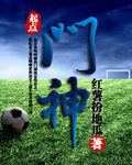 云上椰子