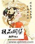中国老妇另类xxxx