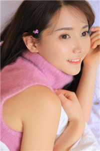uulive