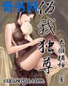 榴莲榴莲榴莲网站进入