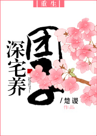 末班车在线全集播放