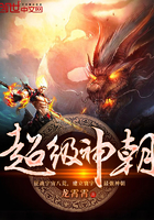 b站宅舞20分钟资源