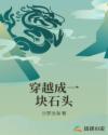 手锯