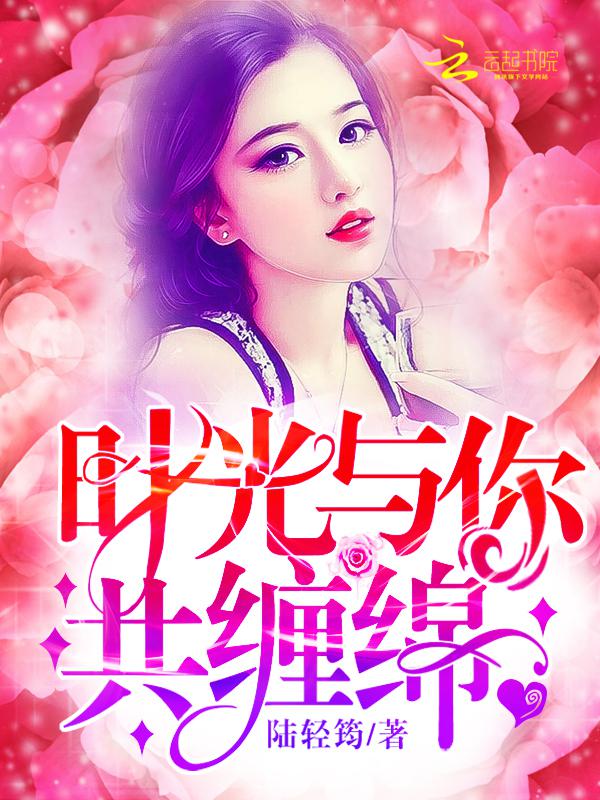 夜晚的怕怕怕视频免费正片