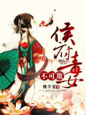 混打枪战2中文版