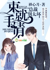 秋霞网电影播放器app