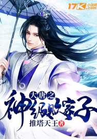 长安春by华阙阙