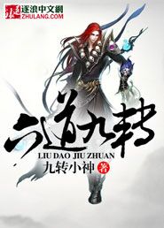 0～1岁婴儿脚长对照表