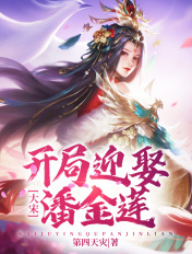《我的前半生》免费观看完整版
