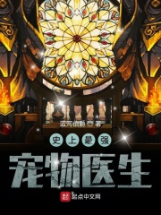 斗龙战士第七季
