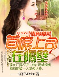 夜夜躁狠狠躁日日躁视频