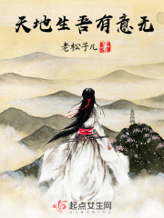 公gong之手在线观看hd中字