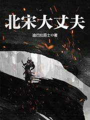 男男互攻互受h啪肉np在线观看