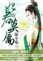 古风伤感唯美背影图片