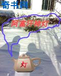 短篇艳妇合交换