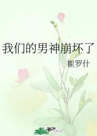 日本cosplay网站