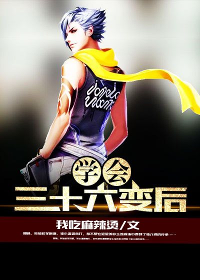 一区二区三高 清