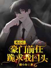仙缘云朵朵之家