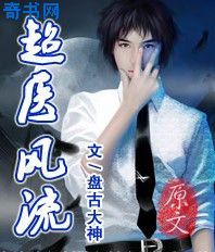 农村野战videossexjyzz