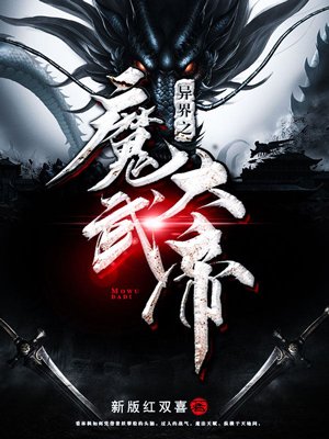 也许正是你要找的