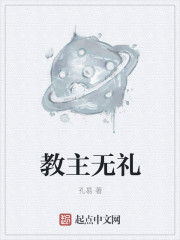 无上大快刀