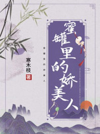 红豆影院在线观看免费完整版