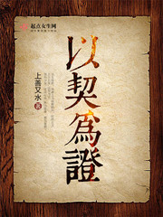 色yeye网