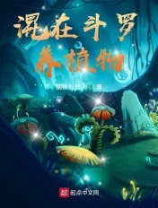 人偶总动员