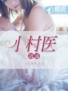 广西GAY
