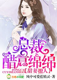 免费看美女隐私内裤