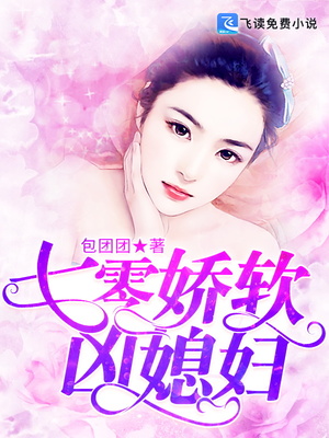 台湾子涵全名叫什么