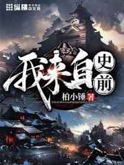 性之图吧国模私拍图