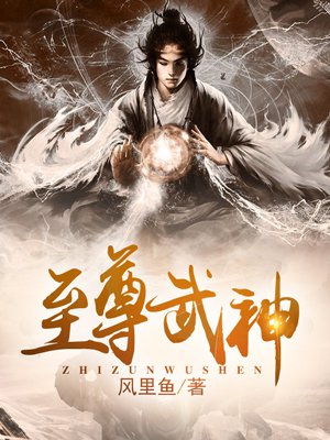 偷窥下载