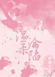 [快穿]如何从病娇手中逃生