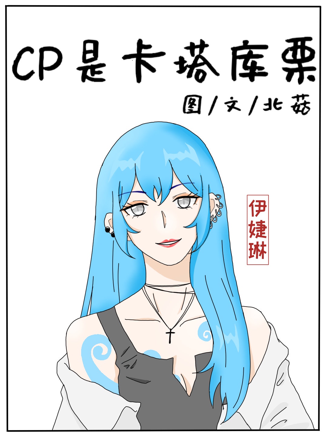 xxxxchinese