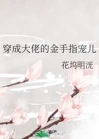 62fan漫画