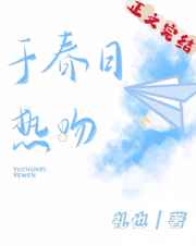 在线视频一二三区2024不卡