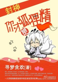女人被cao视频在线观看