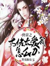 沟厕美罗城近拍