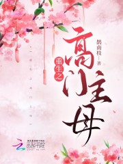 她甜软可人