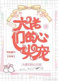 久久视频在线观看免费