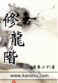 铁拳英雄粤语