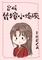 日本工本漫画