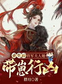 赤色约定