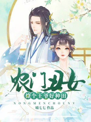 秦不凡