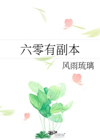 龟派性功