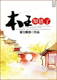 快穿之炮灰的开挂人生
